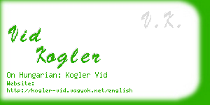 vid kogler business card
